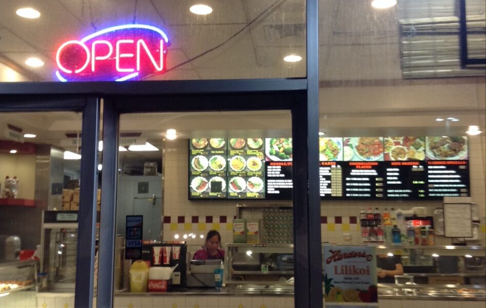 Don Quijote Pearl City