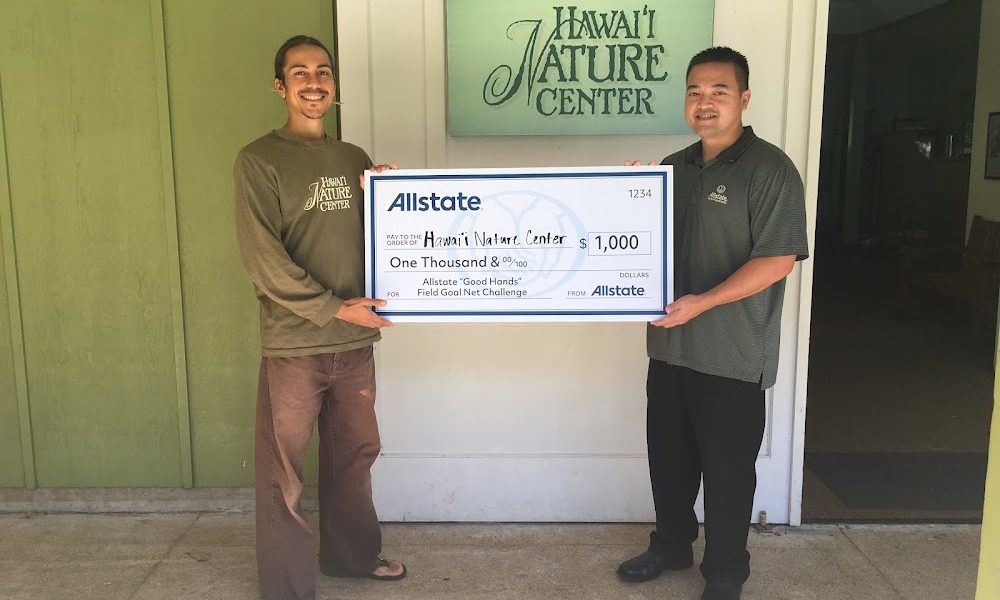 Marcus Murakami: Allstate Insurance